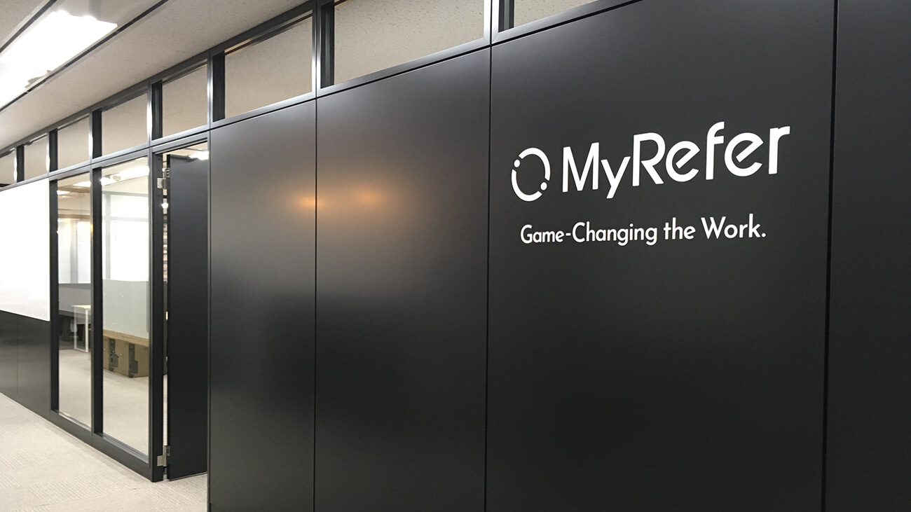 株式会社MyRefer新オフィス